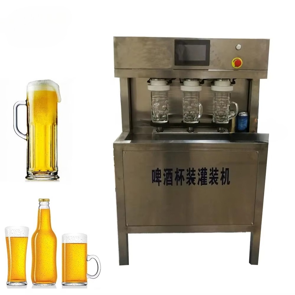 آلة تعبئة البيرة اليدوية للكوب - مراجعة Wine Beer And Liquor وسعره