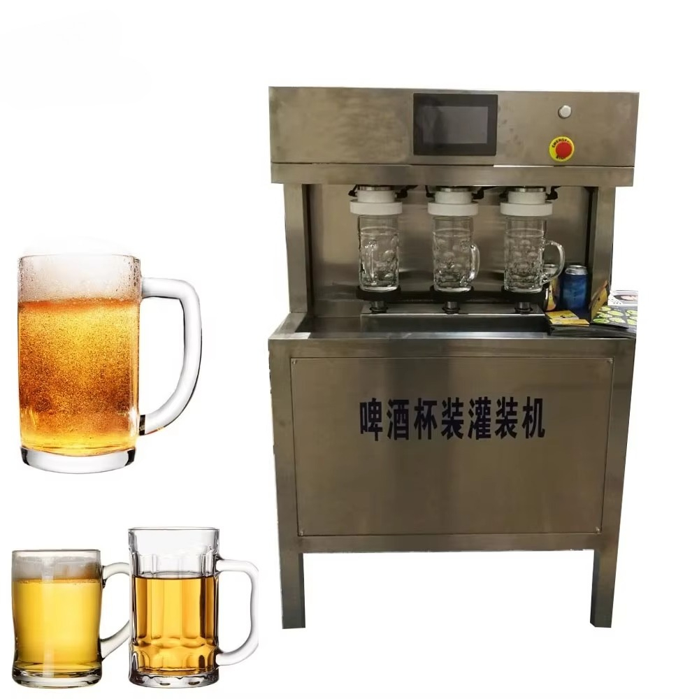 آلة تعبئة البيرة اليدوية للكوب - مراجعة Wine Beer And Liquor وسعره