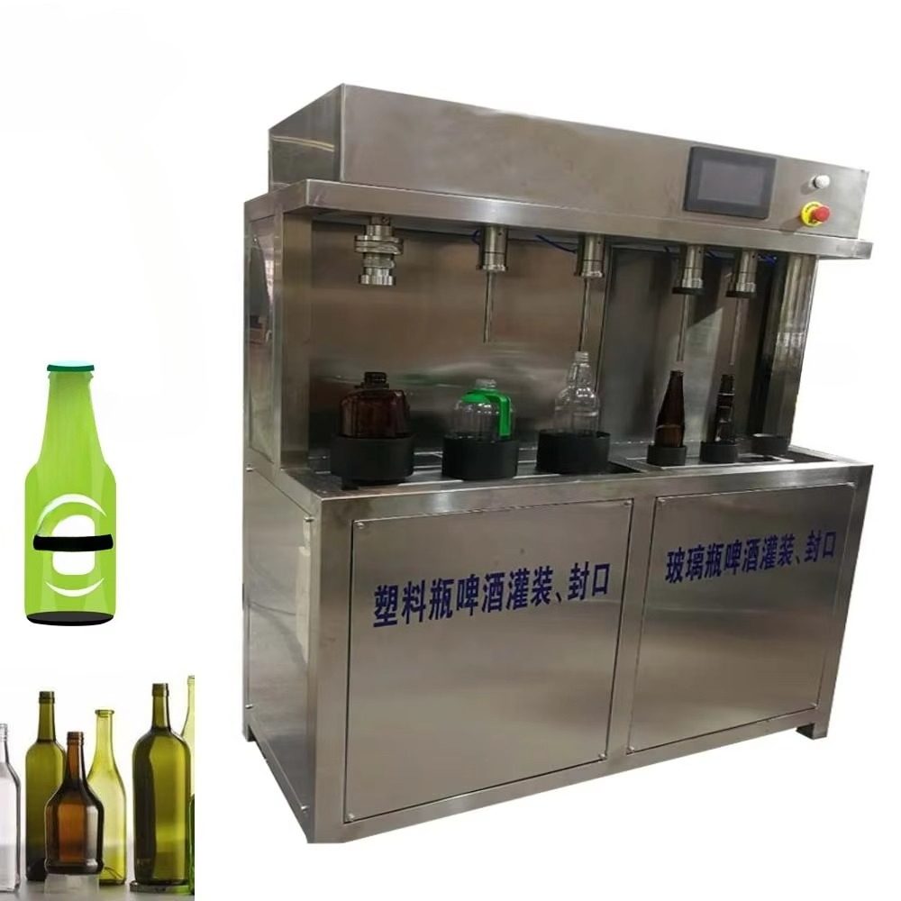 آلة تعبئة البيرة اليدوية للكوب - مراجعة Wine Beer And Liquor وسعره