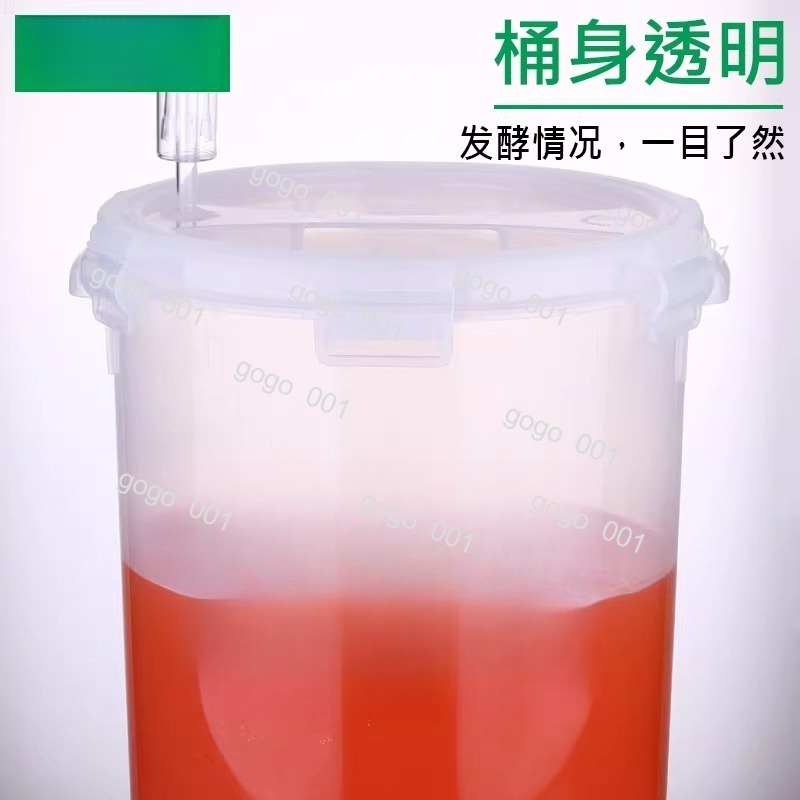 وعاء تخمير شفاف بشكل مخروطي مع - مراجعة Wine Beer Cider وسعره