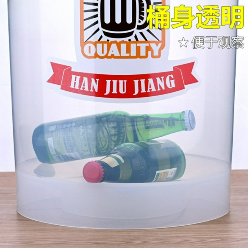 برميل تخمير شفاف [قاع مخروطي]  - مراجعة Wine Beer Food وسعره