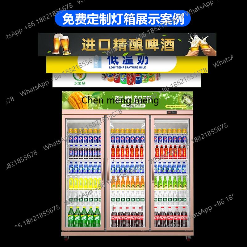 خزانة عرض مبردة، متجر مريح، فر - مراجعة Wine Beer Store وسعره