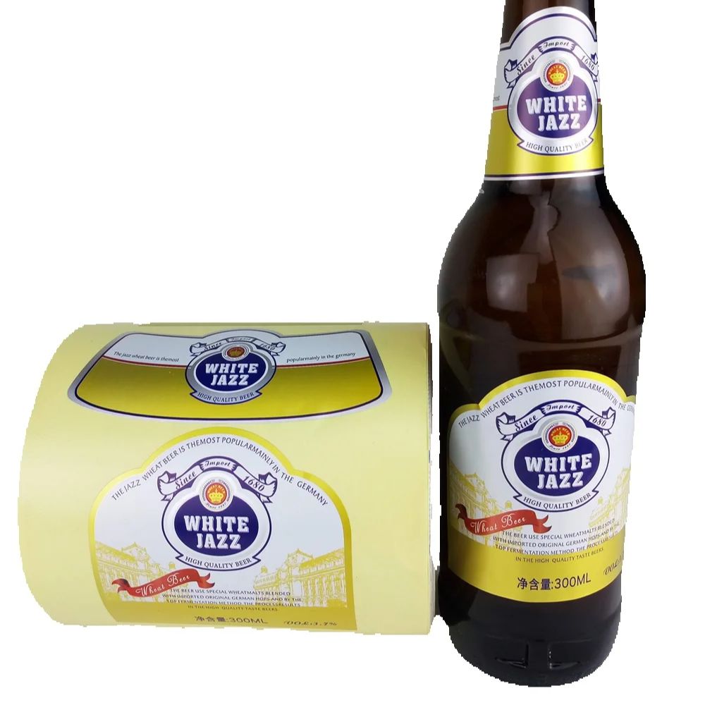 ملصق بيرة مخصص شخصي |   شعار م - مراجعة Wine Beer Logo وسعره