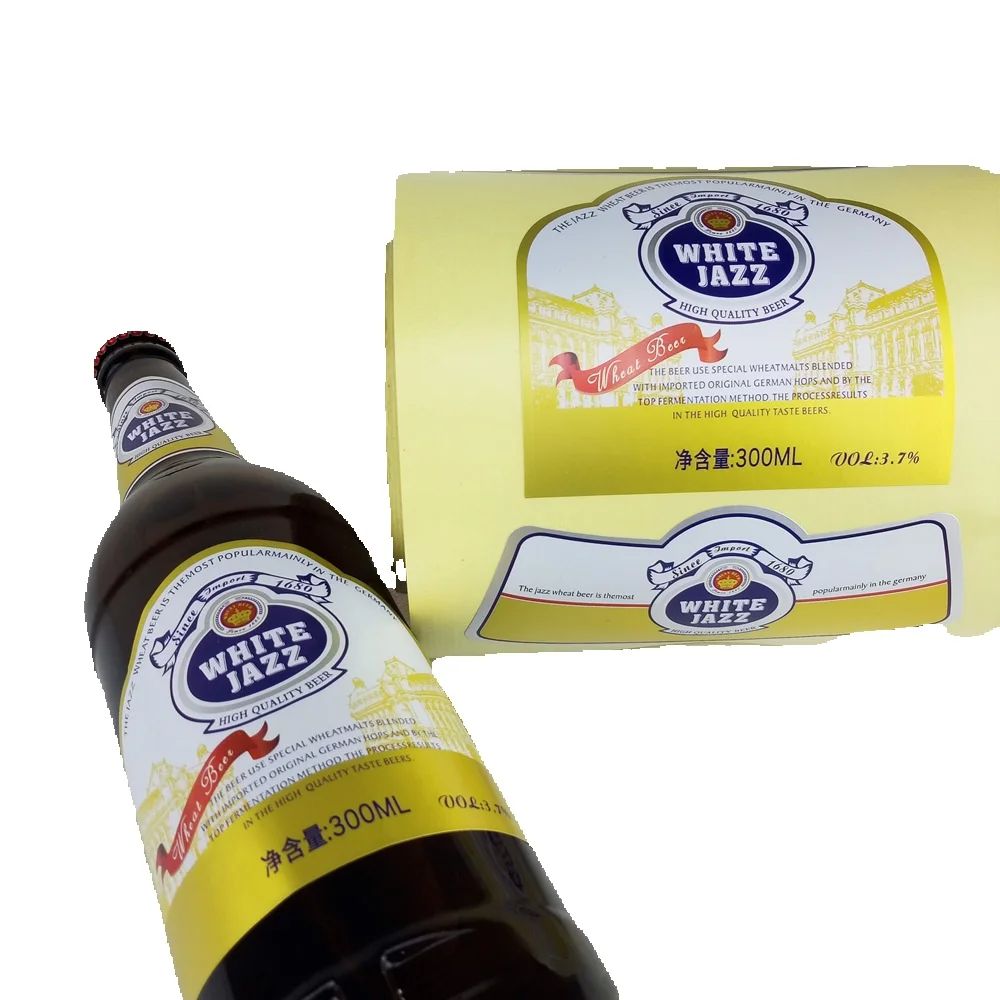 ملصق بيرة مخصص شخصي |   شعار م - مراجعة Wine Beer Logo وسعره